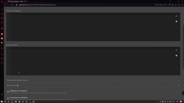 ВЫДАЧА РОЛИ ПО КНОПКЕ | JUNIPER BOT | АБСОЛЮТНО БЕСПЛАТНО