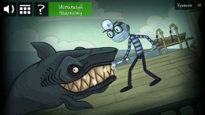 Trollface Quest HORROR 2 - Полное Прохождение Игры / Ренч.