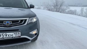Geely Atlas Джили Атлас Первый китаец который смог... Паркетник за 1,5 миллиона