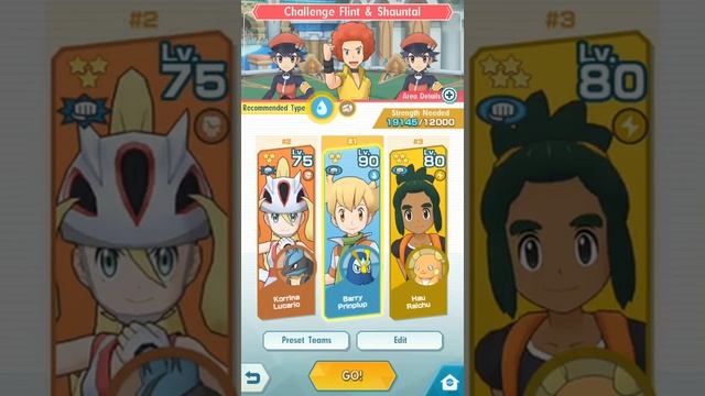 Pokemon Masters ГАЙД КАК ОТКРЫТЬ CO-OP РЕЖИМ И МИССИЮ GET STRONGER WITH GEAR (Теория) (Часть 2) смотреть онлайн