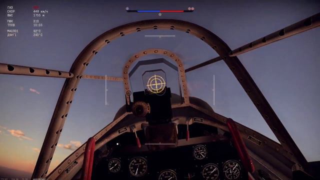 мужской Ла-5Ф War Thunder симуляторные воздушные бои смотреть онлайн