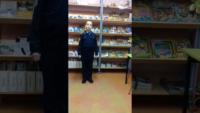 Страна читающая - Камиль Мингалиев читает произведение "У лукоморья дуб зеленый" А.С. Пушкина смотреть онлайн