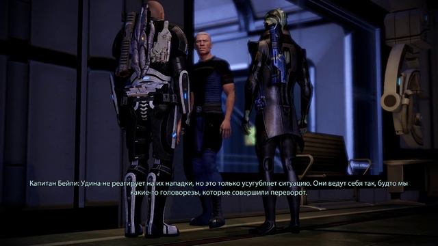Безумный Mass Effect 2 #17 - Спасение сына Тейна [лояльность] смотреть онлайн