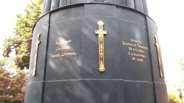 Помни русский и булки не расслабляй смотреть онлайн