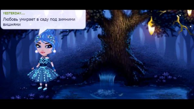 napasov x romvs - малышка/\АВАТАРИЯ/\КЛИП смотреть онлайн