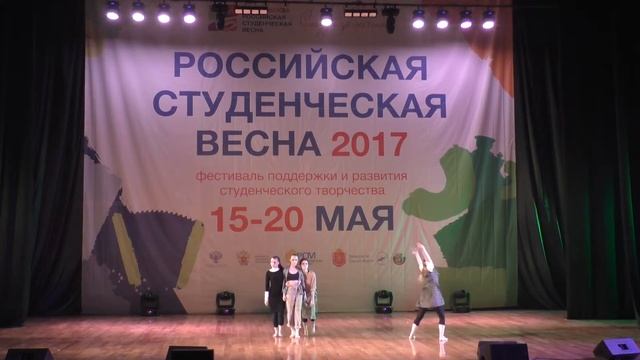 Свердловская область «Тетра» «По ролям» смотреть онлайн