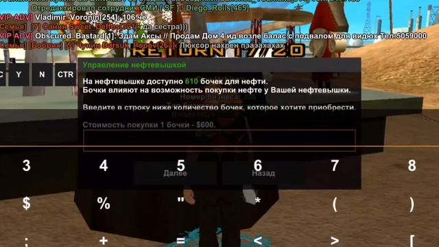 У меня появились 2 новые особы!!! ?. Путь до аукциона контейнеров #17 смотреть онлайн