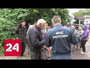 Россия помогает Купянску наладить новую жизнь - Россия 24