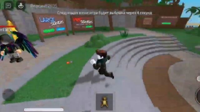 Путешествие по Roblox 9 серия смотреть онлайн