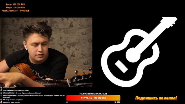 ?12-ти СТРУННАЯ ГИТАРА _ ОНИ ВСЕ В ШОКЕ ? _ ЧАТРУЛЕТКА СТРИМ (ссылка на ДОНАТ в описании).mp4 смотреть онлайн