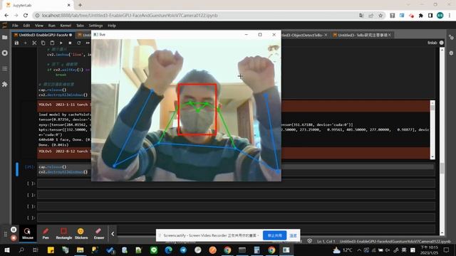 Yolo v7 Pose and Face - Real time web camera detection смотреть онлайн