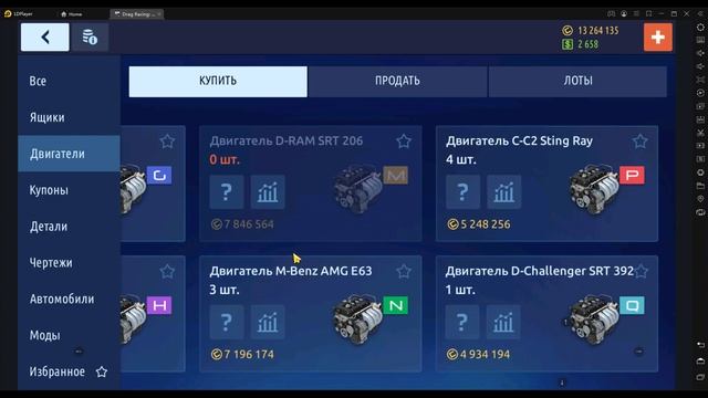 ЗАЧЕМ НУЖЕН ДОДЖ? Dodge Viper | ГАЙД ДЛЯ НОВИЧКОВ! смотреть онлайн