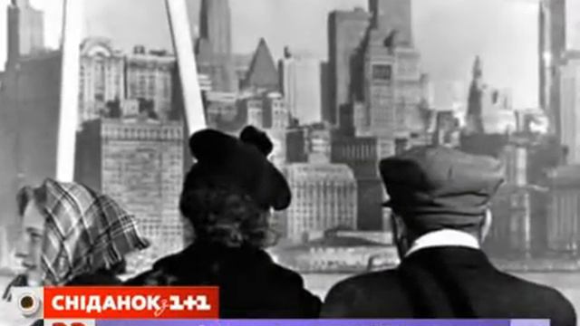 Появление термина "пенсия" смотреть онлайн