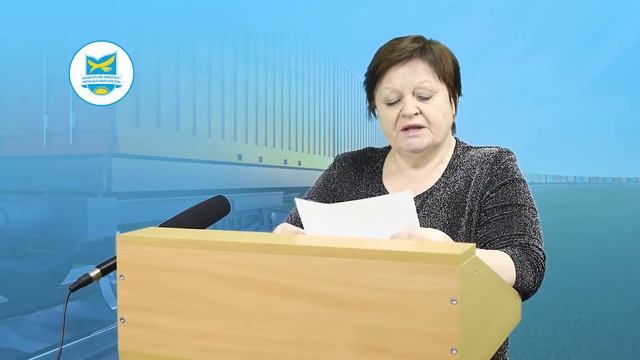 Дисциплина: Организация грузовой и коммерческой работы, видеолекция 1 смотреть онлайн