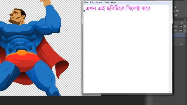 Photoshop CS 6 Tutorial- How to Create Shadow смотреть онлайн
