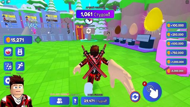 ЭВОЛЮЦИЯ СИЛЫ УДАРА ПО НУБИКУ ОТ НУБА ДО ПРО В СИМУЛЯТОРЕ ШЛЕПКА В РОБЛОКС ! смотреть онлайн