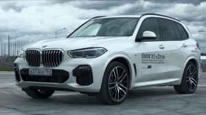 BMW X5 на ПнеВМе - Не БМВ_ Тест драйв сравнение 2019 BMW X5 против Audi Q8.