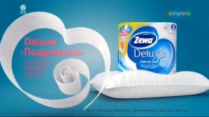 Рекламный блок и спонсор показа (Карусель, 03.04.2017)