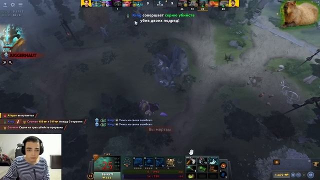 РОСТИК против НИКСА! ГЛАВНОЕ ПРОТИВОСТОЯНИЕ ТУРНИРА! Team Cooman - Team Nix! BB Streamers Battle 4! смотреть онлайн