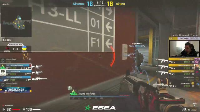 AKUMA ИГРАЮТ ПРОТИВ ЧИТАКОВ! Akuma vs Okura | ESEA Cash Cup: Europe 6 (CS:GO) смотреть онлайн