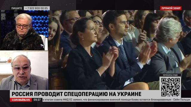 Межевич оценил избрание Дональда Туска премьер-министром Польши смотреть онлайн