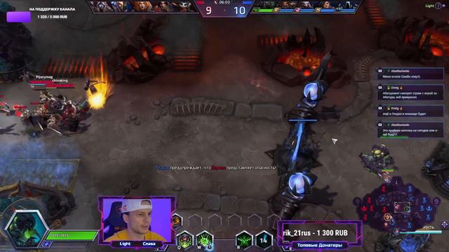 Пример игры: Абатур Шапка билд#hots #heroesofthestorm #хотс #хирософзесторм #abathur #абатур #guide