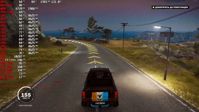 Just Cause 3 FullHD,1080p gameplay r5 5600x,RX 6700 XT смотреть онлайн