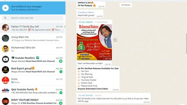 How to use WhatsApp web on your PC laptop or tablet смотреть онлайн