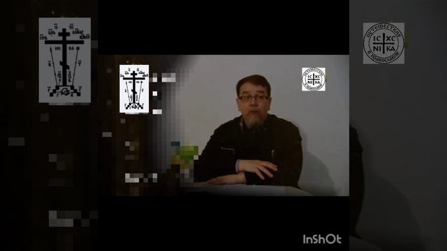 для чего надо креститься ?! смотреть онлайн