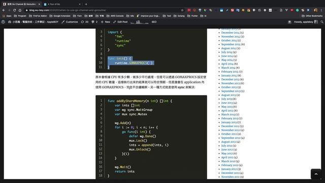 [Go 教學] 使用 Goroutine 及 Channel 時機 смотреть онлайн