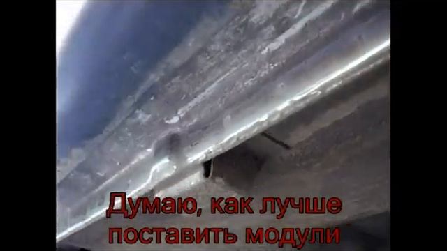 Ваз 2110- 2112 "СВЕТОВОЙ ТЮНИНГ", как сделать подсветку днища и что для этого нужно. смотреть онлайн