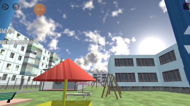 типичный школьник 6 или 7 класса втрой часть 1 тыс смотреть онлайн