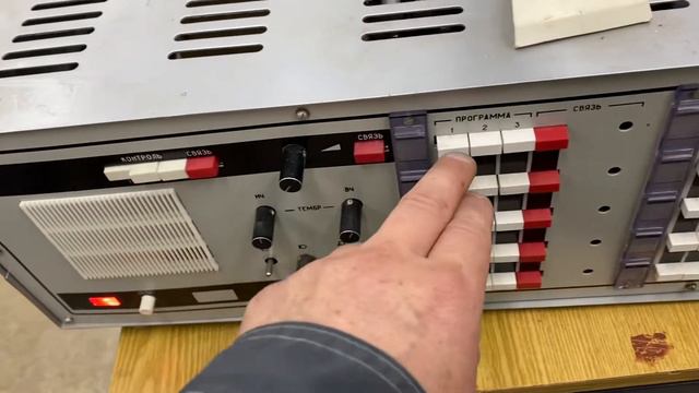 РУШ-1 смотреть онлайн