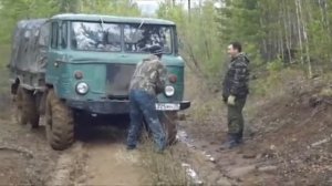 Забайкалье