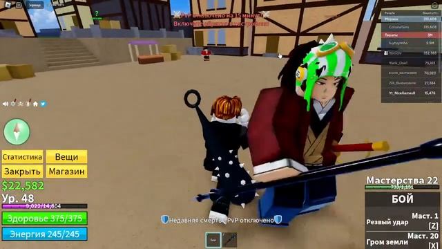 Роблокс стрим - Stream Roblox+ Бесплатная гра с подписчиками смотреть онлайн