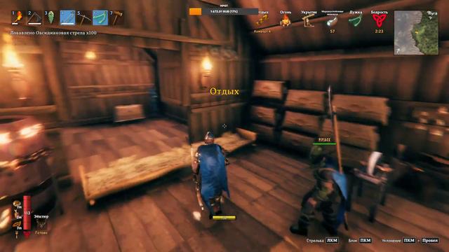 КООП ПРОХОЖДЕНИЕ VALHEIM #11 МАССА КОСТЕЙ МЫ ИДЕМ смотреть онлайн