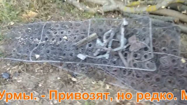 дача хутор Урма смотреть онлайн