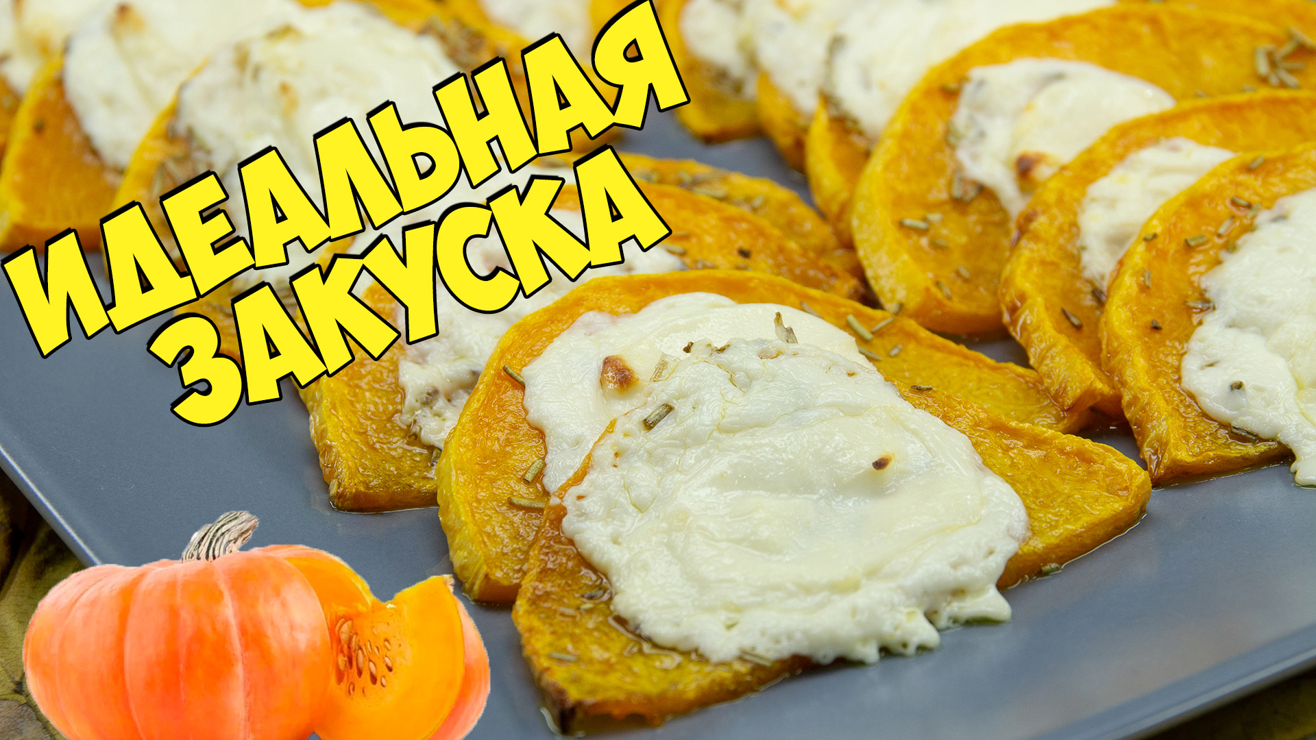 Это просто | Евгения Полевская