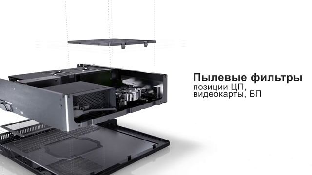 Fractal Design Node 202 - новинка смотреть онлайн