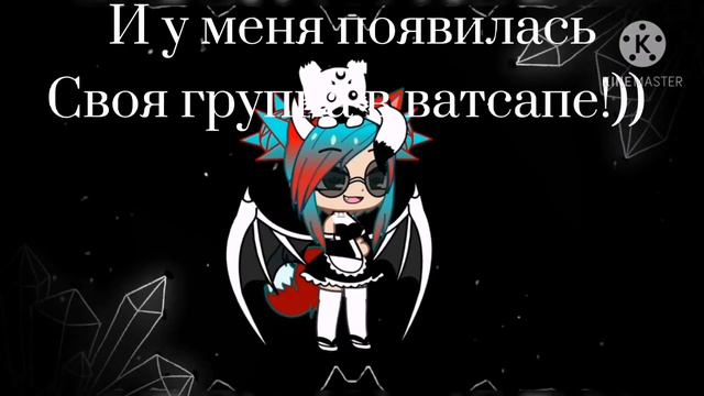 //Группа в ватсапе!))) //[ссылка в опис.] смотреть онлайн