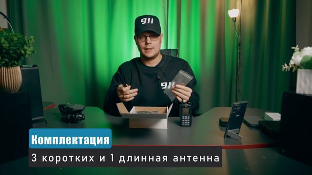 👉🏻Это может спасти тебе жизнь на ЛБС смотреть онлайн