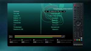 Інструкція по налаштуванню тюнера GI MATRIX LITE