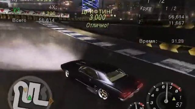 NFS U2 mod Chevrolet Camaro SS смотреть онлайн