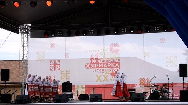 Ансамбль "Молодость" смотреть онлайн