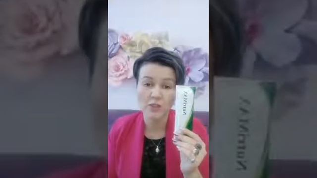 M International . Стройная фигура с GreenMAX и NutriMAX