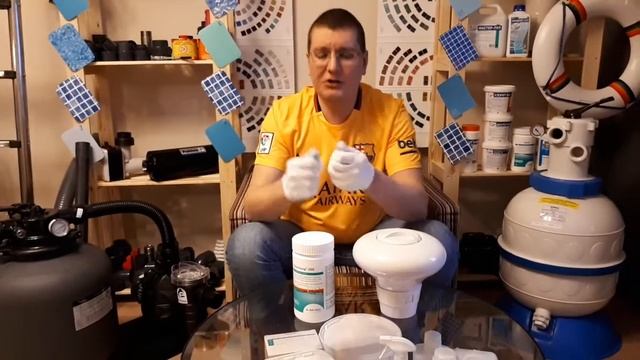 Сделать Дезинфекцию Воды Бассейна, Очистка, Против Зеленой Воды и Водорослей - Хлорилонг Bayrol смотреть онлайн