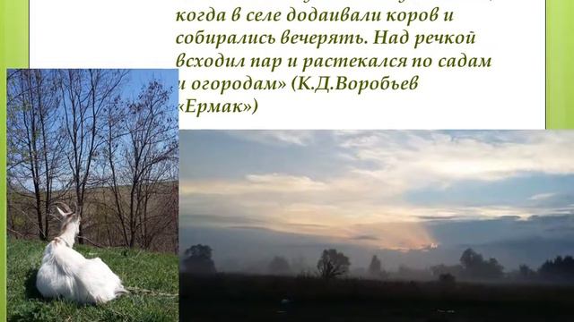 Воробьев К.Д. смотреть онлайн