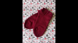 Следки на вязальной машине.