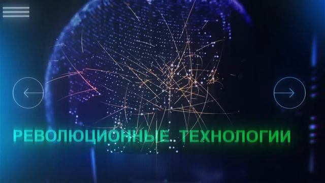 New pxxxxcoin | PreLaunch to 11.05.2017 г | PLATINCOIN смотреть онлайн