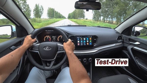 Как едет Lada Vesta с 8-ми клапанным мотором?!